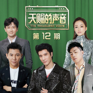 贾蕾医生乡村一家免费观看
