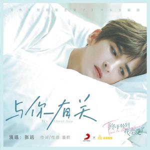 贾蕾医生乡村一家免费观看
