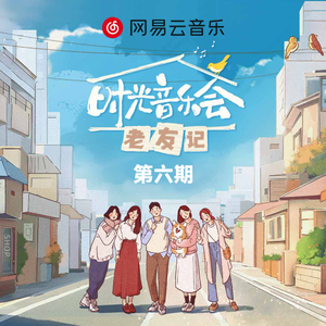 贾蕾医生乡村一家免费观看
