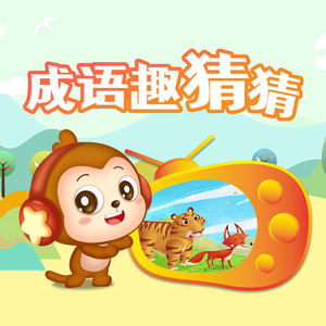 贾蕾医生乡村一家免费观看
