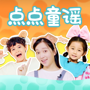 贾蕾医生乡村一家免费观看
