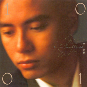 贾蕾医生乡村一家免费观看
