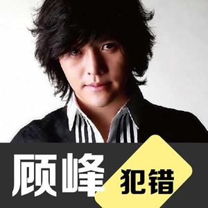 贾蕾医生乡村一家免费观看
