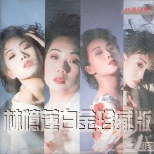 贾蕾医生乡村一家免费观看
