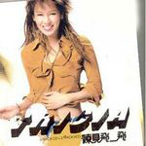 贾蕾医生乡村一家免费观看
