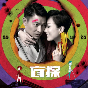 贾蕾医生乡村一家免费观看
