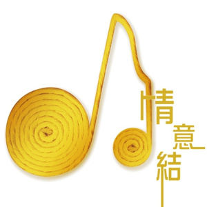 贾蕾医生乡村一家免费观看
