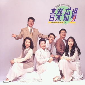 贾蕾医生乡村一家免费观看
