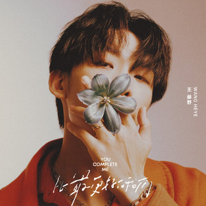 贾蕾医生乡村一家免费观看
