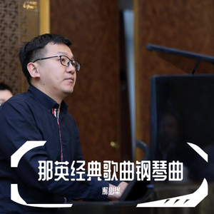 贾蕾医生乡村一家免费观看
