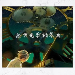 贾蕾医生乡村一家免费观看
